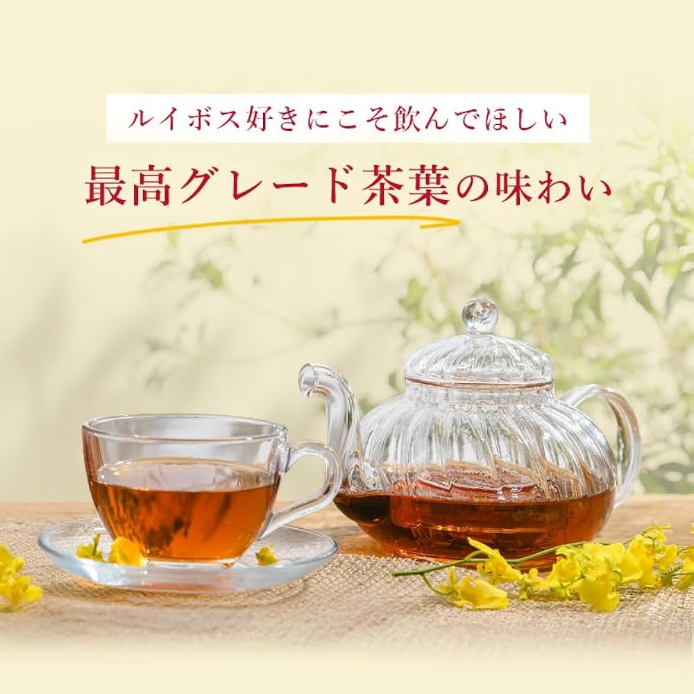 Amazon.co.jp: ルイボス 彩茶 あやちゃ 500ml 24本 1ケース お茶